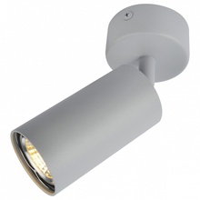 Arte Lamp A3216 A3216PL-1GY Точечный светильник 5,4x5,4x16,4 см, Италия - фото 1 - фото 1