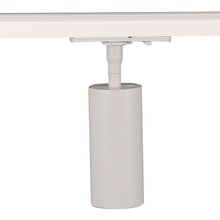 Arte Lamp Aero A1335PL-1WH Трековый светильник Италия - фото 1 - фото 2