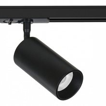 Arte Lamp Aero A1336PL-1BK Трековый светильник Италия - фото 1 - фото 2