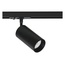 Arte Lamp Aero A1336PL-1BK Трековый светильник Италия - фото 1