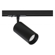 Arte Lamp Aero A1336PL-1BK Трековый светильник Италия - фото 1 - фото 1
