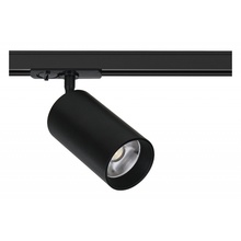 Arte Lamp Aero A1337PL-1BK Трековый светильник Италия - фото 1 - фото 1