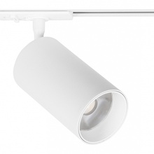 Arte Lamp Aero A1337PL-1WH Трековый светильник Италия - фото 1 - фото 2