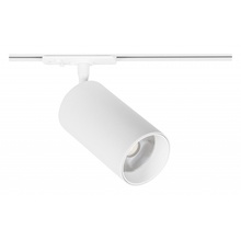 Arte Lamp Aero A1337PL-1WH Трековый светильник Италия - фото 1 - фото 1