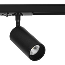 Arte Lamp Aero A1345PL-1BK Трековый светильник Италия - фото 1 - фото 2