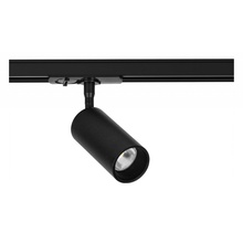Arte Lamp Aero A1345PL-1BK Трековый светильник Италия - фото 1 - фото 1