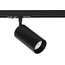 Arte Lamp Aero A1346PL-1BK Трековый светильник Италия - фото 2