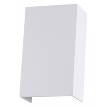 Arte Lamp Algol A5640AL-2WH Уличный светильник 9,5x15 см, Италия - фото 1 Arte Lamp Algol A5640AL-2WH Уличный светильник 9,5x15 см, Италия - фото 1 - фото 1