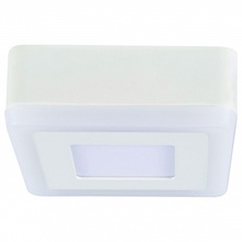 Arte Lamp Altair A7706PL-2WH Потолочный светильник 10,5x10,5x3,6 см, Италия - фото 1 - фото 1