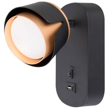 Arte Lamp Amaks A8026AP-1BK Бра 10x18 см, Италия - фото 1 - фото 2