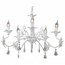 Arte Lamp Angelina A5349LM-5WH Люстра подвесная 62x62x40 см, Италия - фото 1