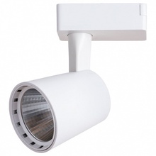 Arte Lamp ATILLO A2315PL-1WH Трековый светильник 9x8x13 см, Италия - фото 1 - фото 1