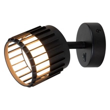 Arte Lamp Atria A8031AP-1BK Бра 9x12 см, Италия - фото 1 Arte Lamp Atria A8031AP-1BK Бра 9x12 см, Италия - фото 1 - фото 1