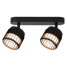 Arte Lamp Atria A8031PL-2BK Спот 28x9 см, Италия - фото 1 Arte Lamp Atria A8031PL-2BK Спот 28x9 см, Италия - фото 1 - фото 1