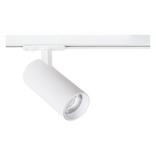 Arte Lamp Bene A1946PL-1WH Трековый светильник Италия - фото 1 - фото 1