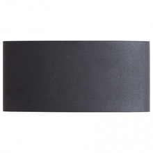 Arte Lamp BOSTO A3722AL-2BK Уличный светильник 17x17x8 см, Италия - фото 1 - фото 1