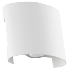 Arte Lamp BOSTO A3122AL-2WH Уличный светильник 8x7,5 см, Италия - фото 1 - фото 2