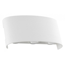 Arte Lamp BOSTO A3122AL-6WH Уличный светильник 17x7,5 см, Италия - фото 1 Arte Lamp BOSTO A3122AL-6WH Уличный светильник 17x7,5 см, Италия - фото 1 - фото 1