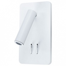 Arte Lamp Electra A8233AP-1WH Бра 10x18 см, Италия - фото 1 - фото 1