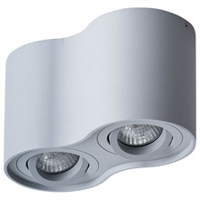 Arte Lamp Falcon A5645PL-2GY Точечный светильник 17,8x9,5x10,5 см, Италия - фото 1 - фото 1