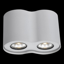 Arte Lamp Falcon A5633PL-2WH Точечный светильник 20x11x13 см, Италия - фото 1 - фото 2