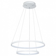 Arte Lamp Frodo A2197SP-2WH Потолочный светильник Италия - фото 1 - фото 1