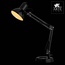 Arte Lamp Junior A1330LT-1BK Настольная лампа офисная 35x15x61 см, Италия - фото 3
