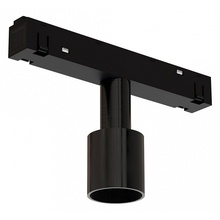 Arte Lamp Loop A492106-2 Комплектующее для светильников 12,7x2,5x7,1 см, Италия - фото 1 - фото 1