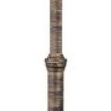 Arte Lamp Madrid A1542PA-1BN Уличный фонарь 18x225 см, Италия - фото 1 - фото 2