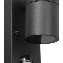 Arte Lamp Mistero A3322AL-1BK Уличный светильник 11x15 см, Италия - фото 1 - фото 2