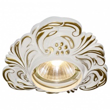 Arte Lamp Occhio A5285PL-1SG Точечный светильник 12x12x4,5 см, Италия - фото 1 - фото 1