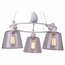 Arte Lamp Passero A4289LM-3WH Люстра подвесная 60x60x63 см, Италия - фото 1