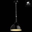 Arte Lamp Pendants 2 A9077SP-1BK Потолочный светильник Италия - фото 3