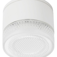 Arte Lamp Piautos A1926PF-1WH Уличный светильник Италия - фото 1 - фото 2