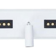 Arte Lamp Pisces A2220PL-3WH Спот 84x4 см, Италия - фото 1 - фото 3