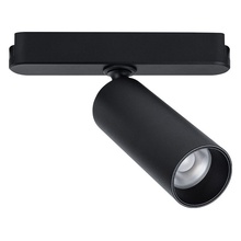 Arte Lamp Rapid A6156PL-1BK Трековый светильник 14,5x4x14,7 см, Италия - фото 1 - фото 1