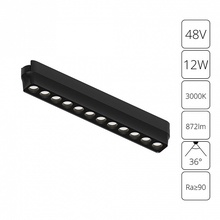 Arte Lamp Rapid A1154PL-1BK Потолочный светильник 23x2,6x3,6 см, Италия - фото 1 - фото 2