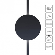 Arte Lamp Rapid A1163PL-1BK Потолочный светильник 14,5x2,6x3,7 см, Италия - фото 1 - фото 2