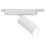 Arte Lamp Rapid A1156PL-1WH Трековый светильник 14,5x4x14,7 см, Италия - фото 3