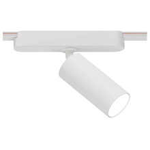 Arte Lamp Rapid A1156PL-1WH Трековый светильник 14,5x4x14,7 см, Италия - фото 1 - фото 1