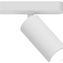 Arte Lamp Rapid A1158PL-1WH Трековый светильник 14,5x5x16 см, Италия - фото 1 - фото 3