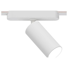 Arte Lamp Rapid A1158PL-1WH Трековый светильник 14,5x5x16 см, Италия - фото 1 - фото 1