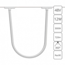 Arte Lamp Rapid A1167PL-1WH Потолочный светильник 100x2,6 см, Италия - фото 1 - фото 2