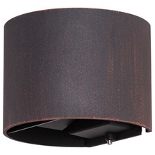 Arte Lamp Rullo A1415AL-1RI Уличный светильник 14x14x10 см, Италия - фото 1 - фото 1