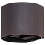 Arte Lamp Rullo A1415AL-1RI Уличный светильник 14x14x10 см, Италия - фото 1