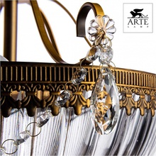 Arte Lamp Schelenberg A4410PL-3SR Люстра потолочная 47x47x36 см, Италия - фото 1 - фото 4