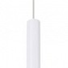 Arte Lamp Solid A5570SP-1WH Точечный светильник Италия - фото 1 - 2 Arte Lamp Solid A5570SP-1WH Точечный светильник Италия - фото 1 - фото 2