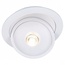 Arte Lamp studio A3015PL-1WH Точечный светильник 16x16x5,5 см, Италия - фото 1