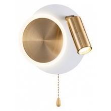 Arte Lamp Syrma A2213AP-2WH Бра 21x19 см, Италия - фото 1 - фото 1