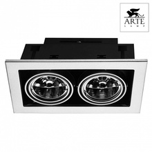 Arte Lamp Technika A5930PL-2SI Точечный светильник 25x14,5x12 см, Италия - фото 1 - фото 3